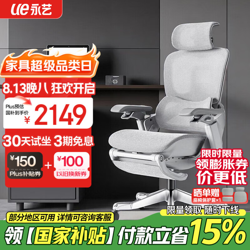 ���� ���幤ѧ�� Flow550