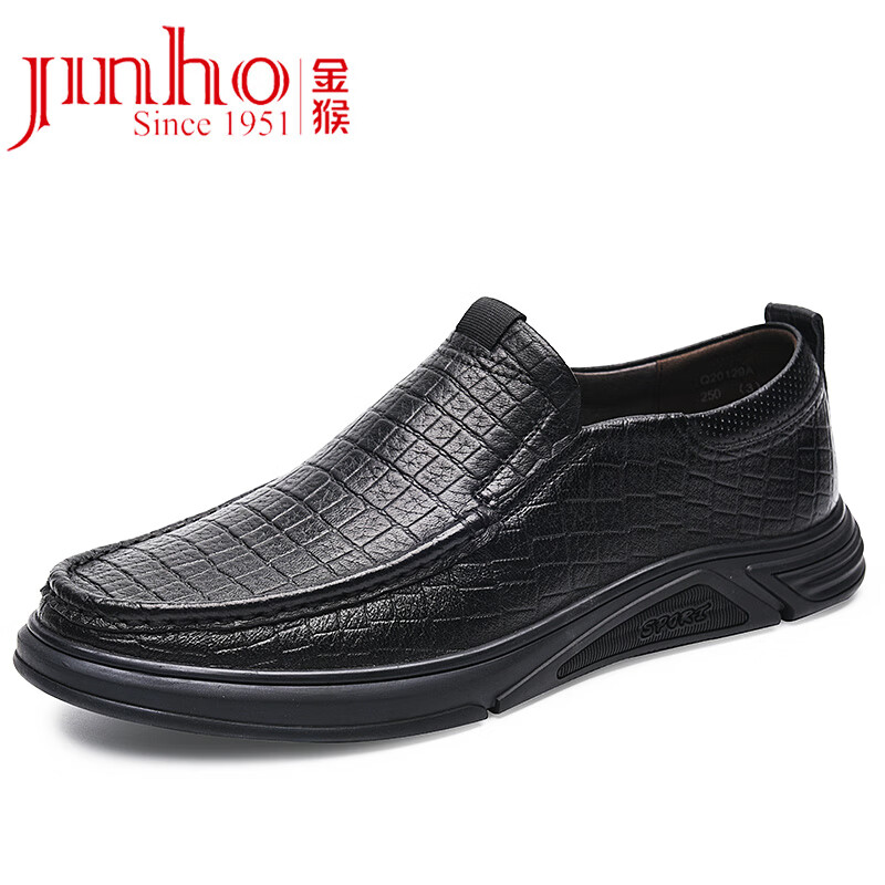 金猴（JINHOU）羊皮皮鞋男春秋季商务休闲套脚真皮黑色男士平底软皮鞋 黑_色_Q20129A 39