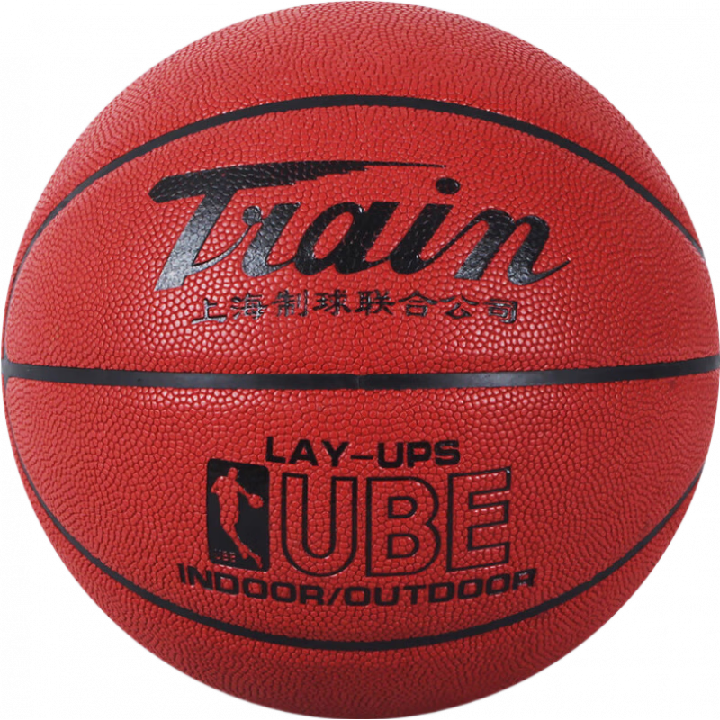 火車籃球、柔軟防滑吸濕7號籃球 室內(nèi)訓(xùn)練比賽品牌lanqiul藍球 7129吸濕PU 七號籃球(標(biāo)準球)