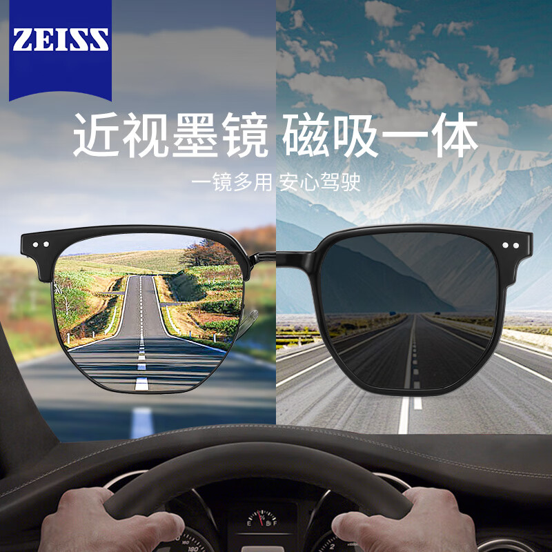 ���ڲ��������꣨LASHION�������۾��п����ī������һ���������ɹ�����⿪��ר���۾���Ů ����ǹ��һ��һ�� ����+����Ƭ������Ƭ��