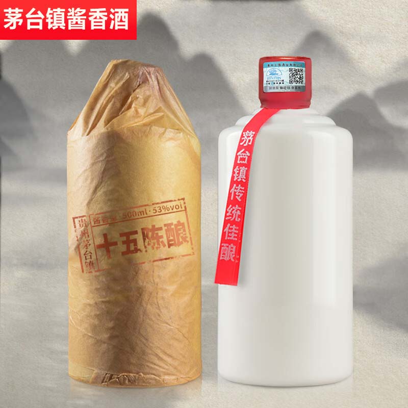 NEKER贵州原浆1983老酒坤沙酱香型白酒53度纯粮食自酿原浆陈酿整箱6瓶 53度 500mL 6瓶 十五陈酿