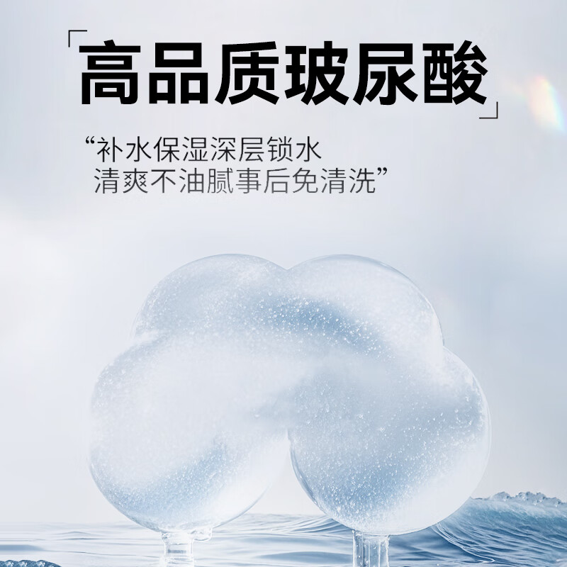 赤尾避孕套超薄男用玻尿酸安全套免洗铂金至薄系列计生用品套套 无储12+无储12+防滑2只共26只