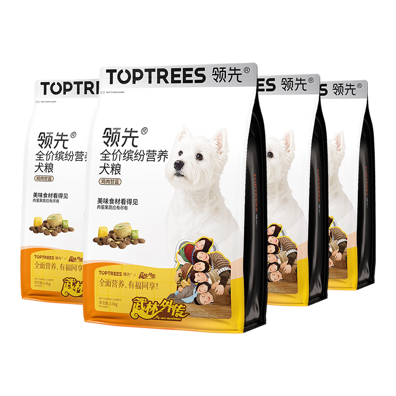 ���� ȫ���ͷ׹��� С�д���Ȯ�� 6kg��1.5kg��4�� 229.9Ԫ