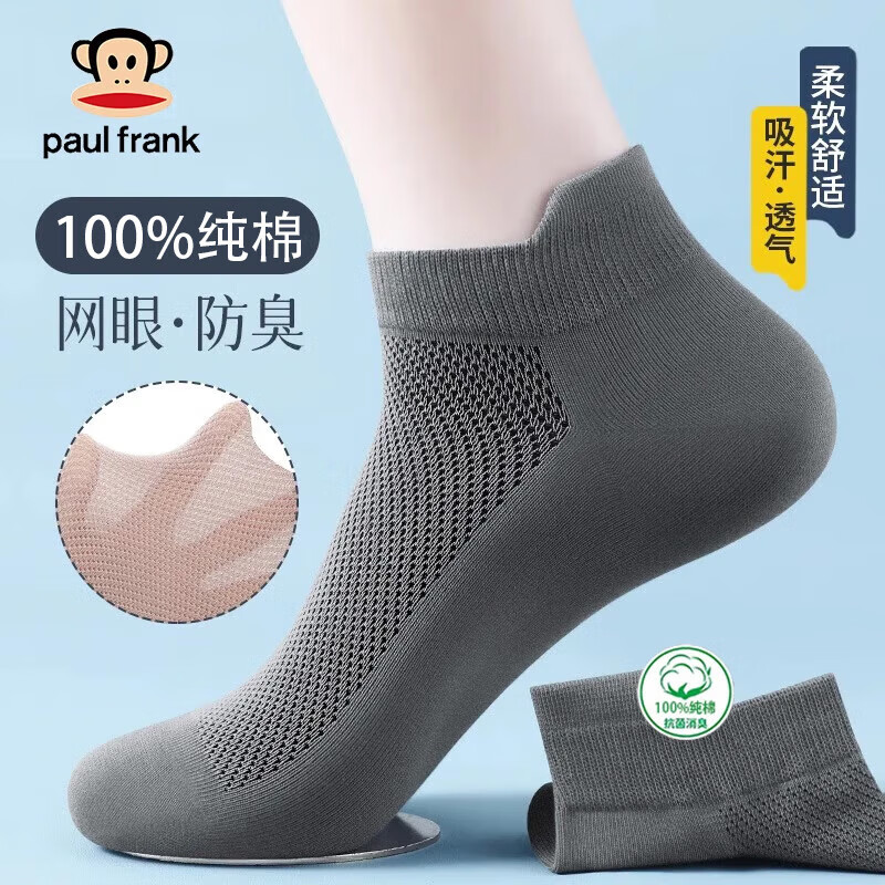 ���ڲ����������100%����������ʿ�ļ����������ʿ����͸��������10A���������� 51.21Ԫ(������)