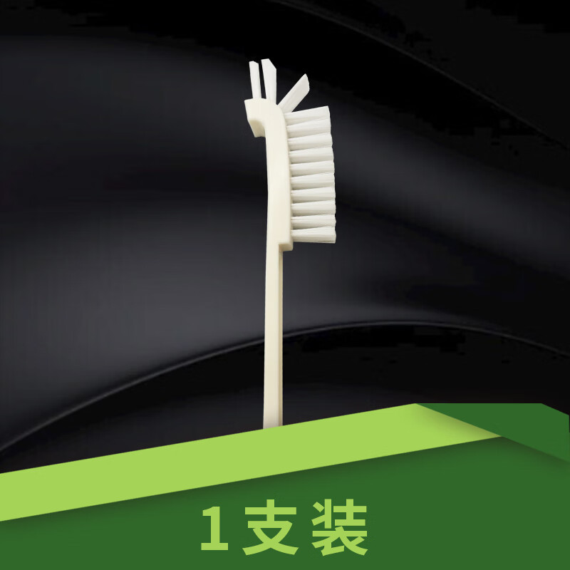 何佳功鲍鱼清洗刷 破壁机清洁刷洗小龙虾鲍鱼厨房专用豆浆机辅食 1支装