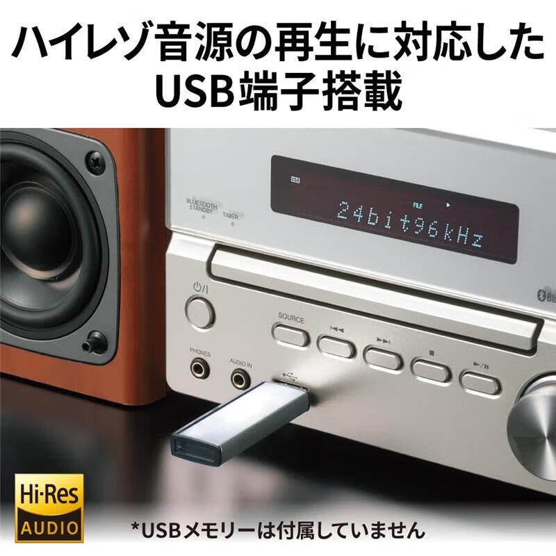 杰伟世（JVC）【日本直邮 日本发货】多功能组合音响 便携无线蓝牙小型CD播放器收音学习机 XK-330-N【金色】【需变压器】