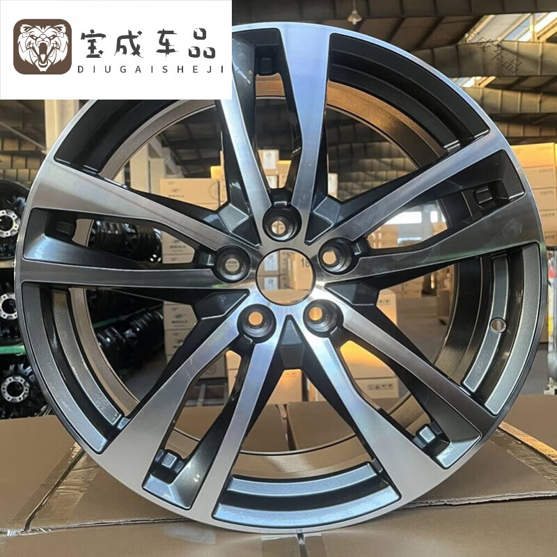 尚锐杰适用于25款奥迪q3轮毂18寸a6la4l/a5/a8/a3/q5//tt/a7a8lq2l