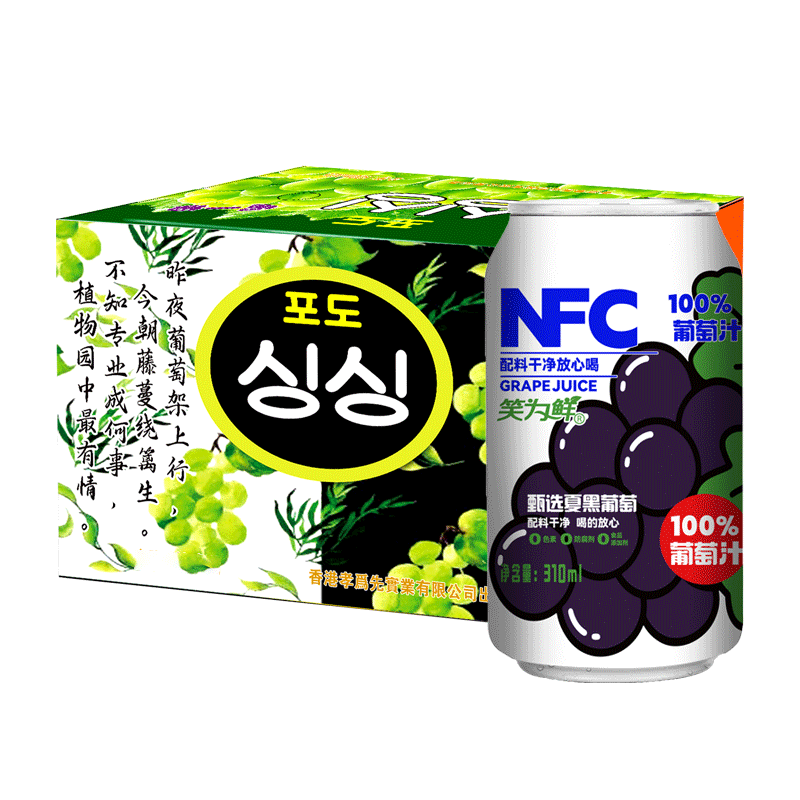 ЦΪ���� 100%NFC����֭��֭ԭ�� 310ml*8�� 14.88Ԫ