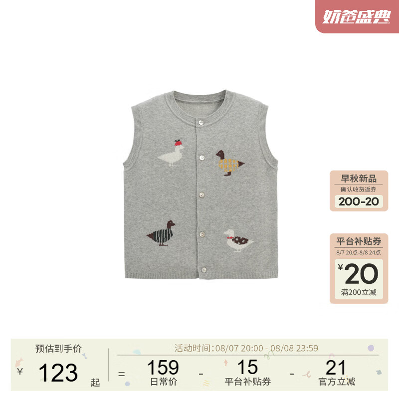 white wheat��ͯ2025�����¿����Ůͯ���б����ٴ�������ë���� ��ɫ 100