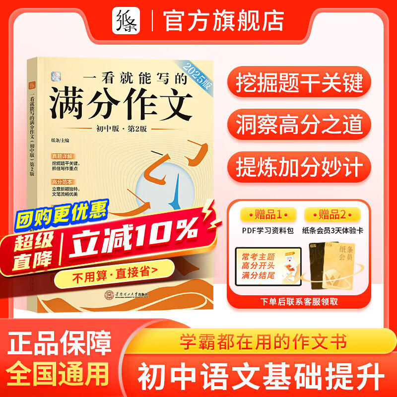 ��ѧ������������ֽ��2026����һ������д���������Ŀ�Ƭ����������������ز����Ŀ���ר��ѵ���п�����������߷ַ����ȿ������һ����2025�°�һ�������õ������ز�������ԭ����ô��д������ģ��ȫ��ͨ��