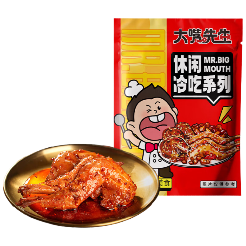 ����������������140g ����⸬������ʳ �Ĵ��ز���������¾Ʋ� ��ʳ 23.56Ԫ