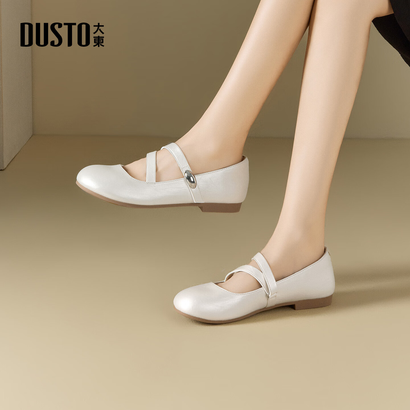 大东玛丽珍女鞋2026年春季新款时尚圆头金属单鞋0231 白色 35