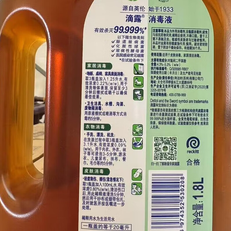 图 7