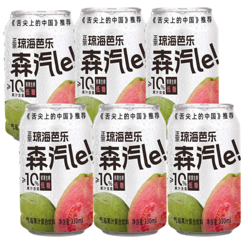 ɭ���� �������� ��֭��������ʯ��֭��ˮ����330ml*6�� 14.91Ԫ