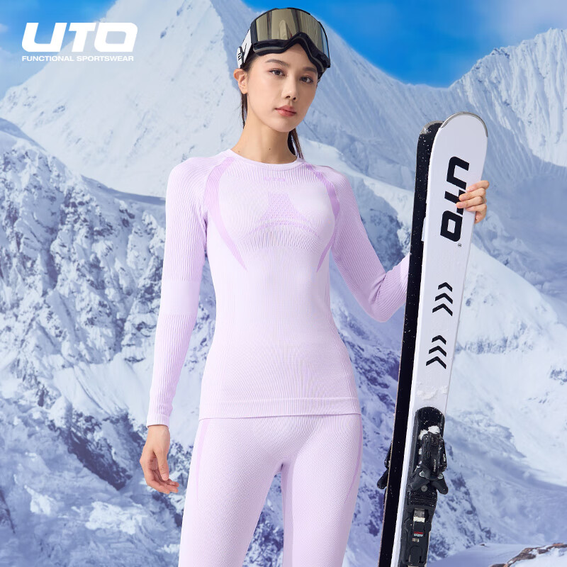 悠途（UTO） 户外运动滑雪速干衣功能内衣男女炭芯加厚压缩衣保暖套装 女-墨黑色 S