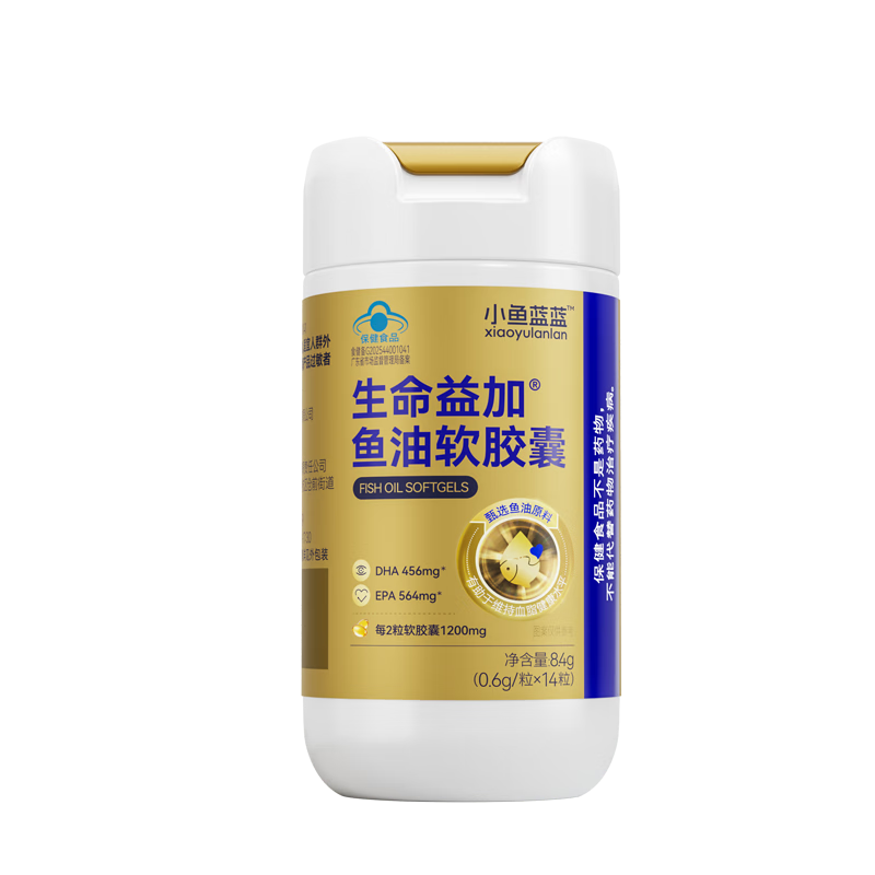 С������ С�������� 98.5%�ߴ��� ��ñ�� ������Ѫ֬ 14�� 9.4Ԫ