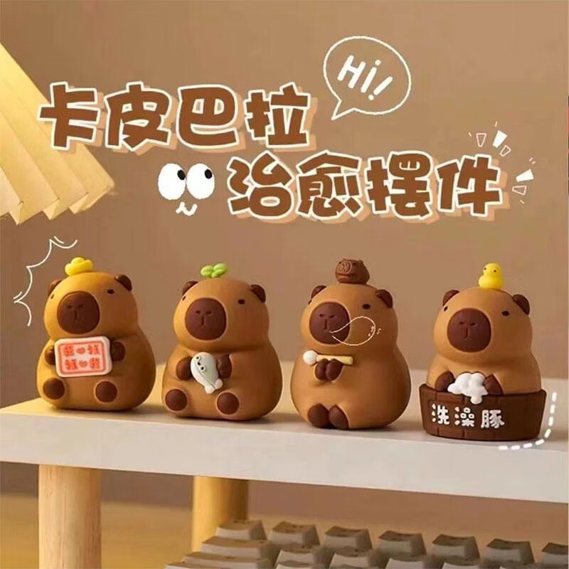 ����Ʒ��ͨ��Ƥ����ˮ������ڼ����㹤λ��ѹװ��Ʒ���ȹ���Ʒ���湫�� 4ֻһ��װ