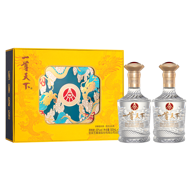 ����Һ һ������ 52�� Ũ���Ͱ׾� 500ml��2ƿ 99Ԫ�ȼӹ��յ�Ʒ��������ҵ�����Ʒ�ӹ�