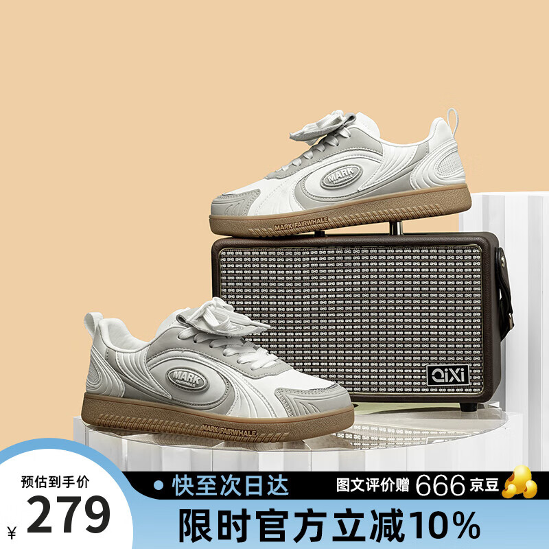 马克华菲德训鞋女2025年夏季新款情侣款板鞋女休闲鞋子小众女鞋 白灰  35