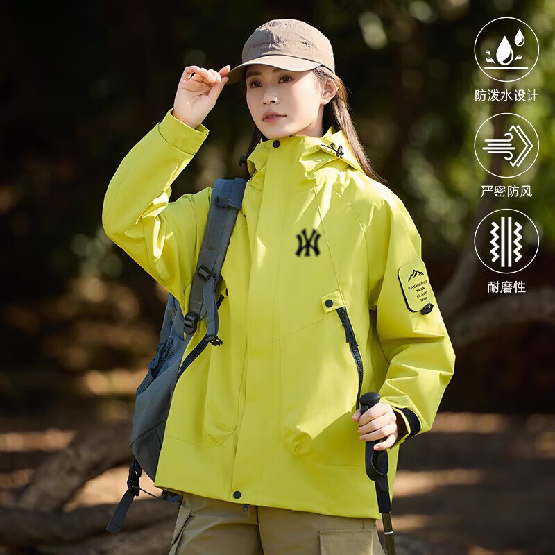 INTO TOP冲锋衣男女同款2025秋冬季新款户外三合一防风防水外套登山服 银灰色-H【三合一】 XS