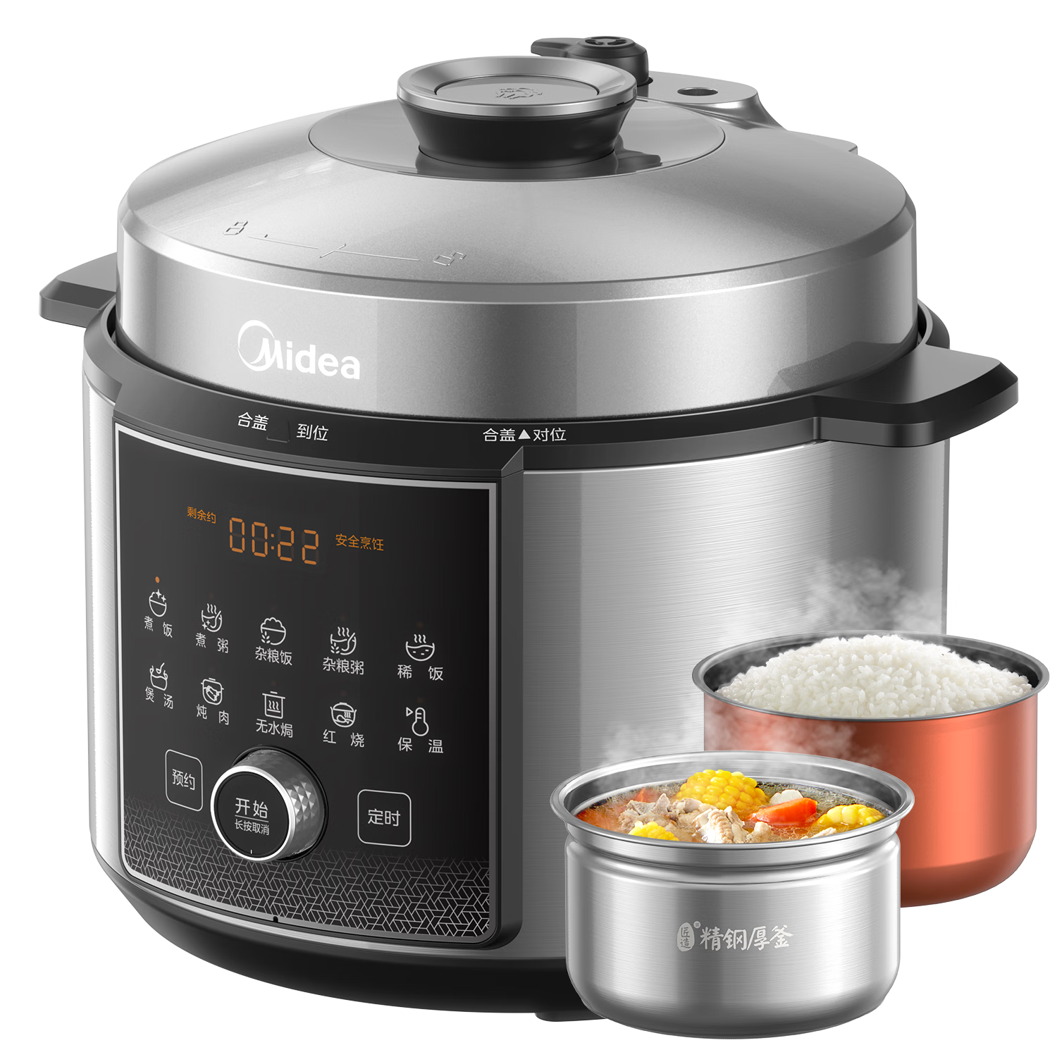 美的（Midea）电压力锅5升双胆112KPa高压锅3-4-5-6-8人家用0涂层智能预约高压电饭煲电饭锅全自动不锈钢内胆 0涂层双内胆 5L