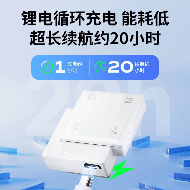 揭秘助听器排名前十品牌！这10款高性价比，开启清晰聆听新体验-图片10