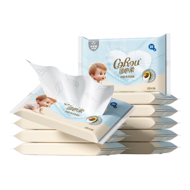 可心柔（COROU）婴儿乳霜纸3层40抽*10包 7.9元