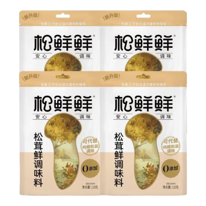 ������ �����ʵ�ζ�� 125g 0����0���� �ɴ����κͼ��� 23.79Ԫ
