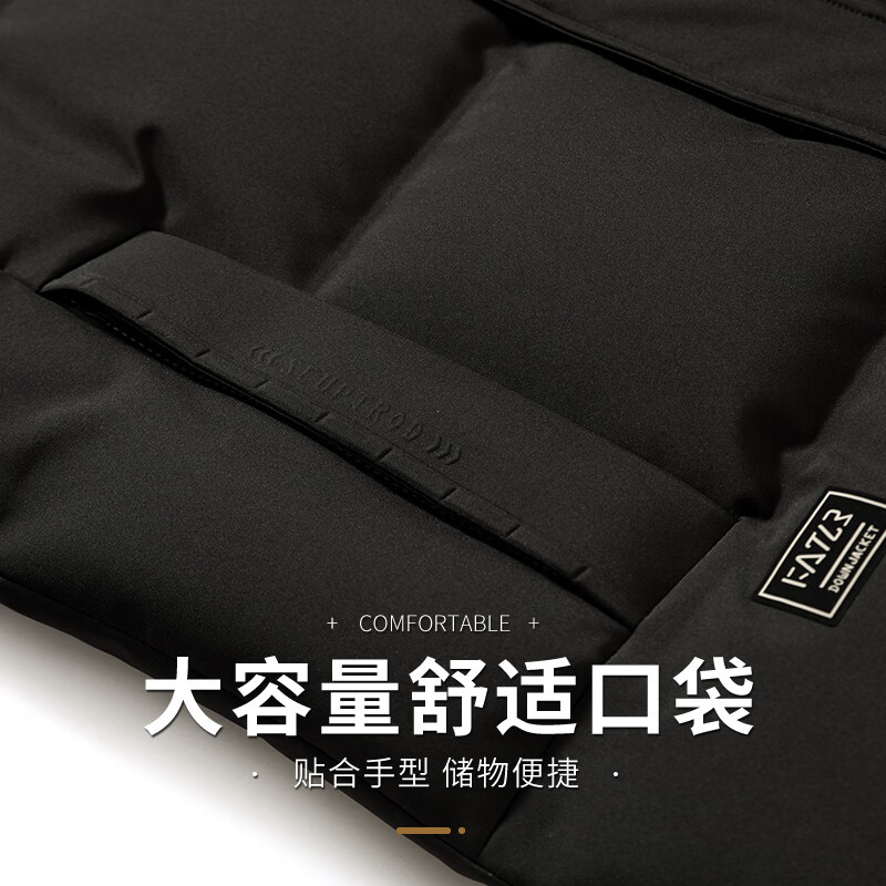康博鹅绒羽绒服男士加厚可脱卸帽休闲商务秋冬外套 L (175) 黑色