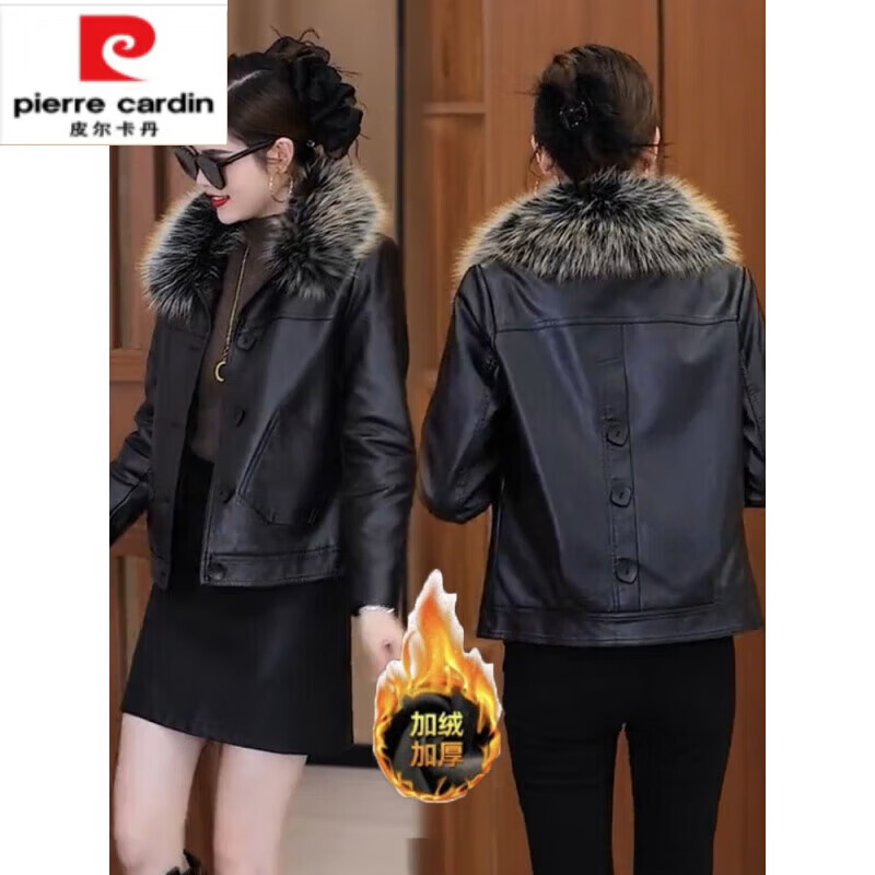 皮尔卡丹(pierre cardin)海宁皮衣外套女2026春秋冬新款小个子皮夹克加绒加厚显瘦时尚夹克 海宁品牌旗舰黑色( 带毛领) 加绒 3XL 海宁品牌旗舰 130-145斤