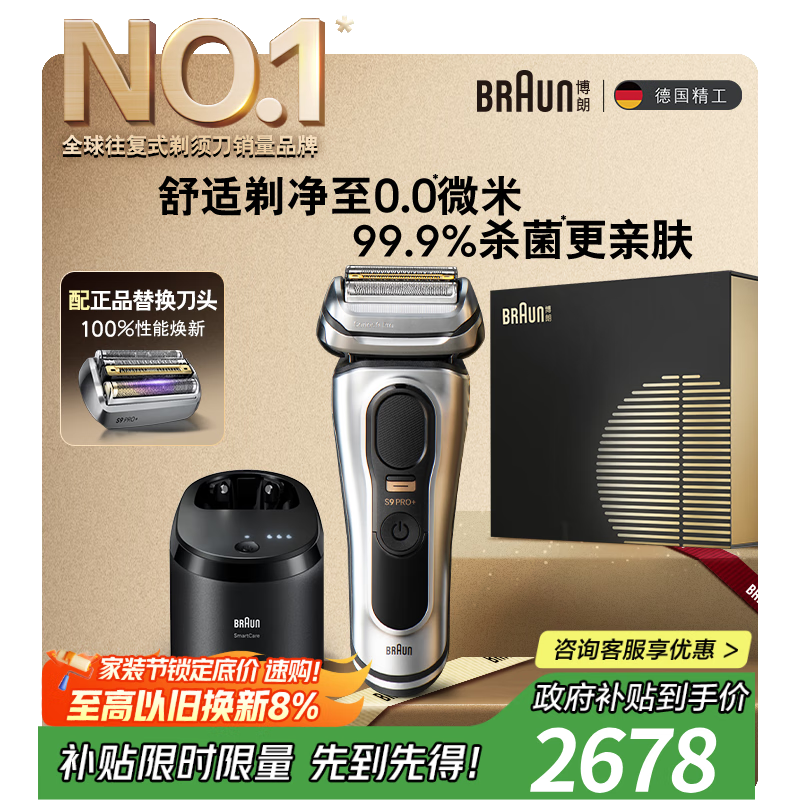 9ϵ۷໤ͷ綯뵶¹ʽʦ