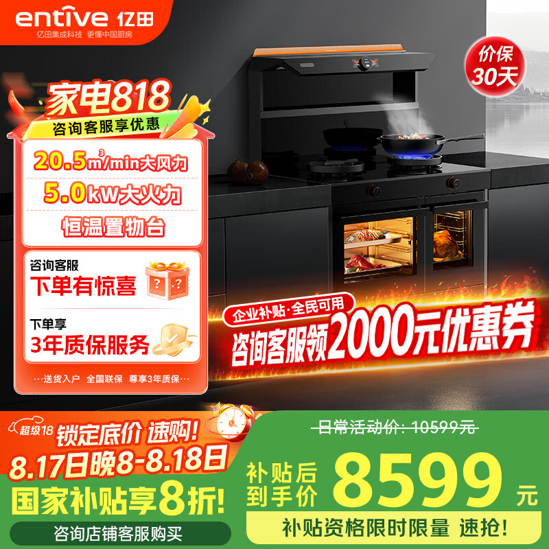 ����DC3DL-A/DC3DL-DC�������������������� ����һ��������俾��һ������������̻�ȼ����һ��� DC3DL-DC��Ƶ�� ��Ȼ����Ĭ��������������������ϵ�ͷ���