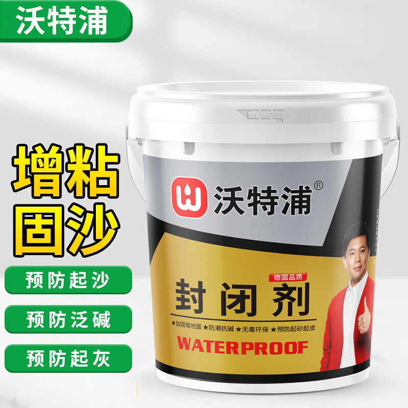 �����ַ�ռ��̶���������ǽ����ǽ�ع̼�����ӹ̼���������ǿ��ɳ�� 1kg Ũ��Һ��Լˢ20ƽ�� 66Ԫ