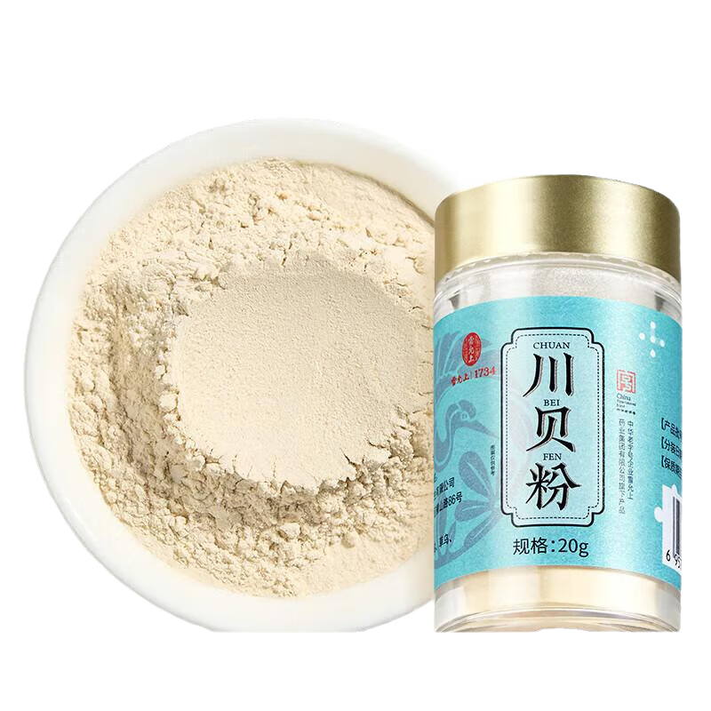 ϡٷ  ĸ ѡĴݴϸ С 20g*1ƿ 542Ԫ4(135.5Ԫ/)