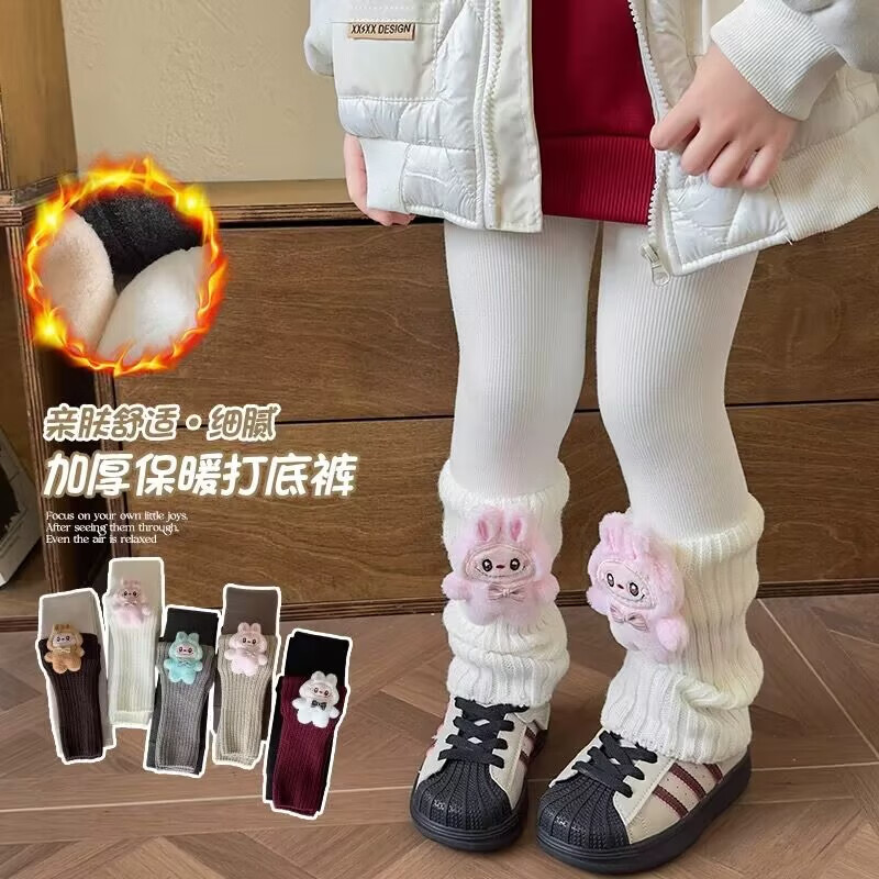 娅吉丽女童保暖打底裤秋冬外穿拼接袜套儿童加绒加厚假拼接布偶堆堆袜裤 咖啡色 150 (2XL)身高135-150cm