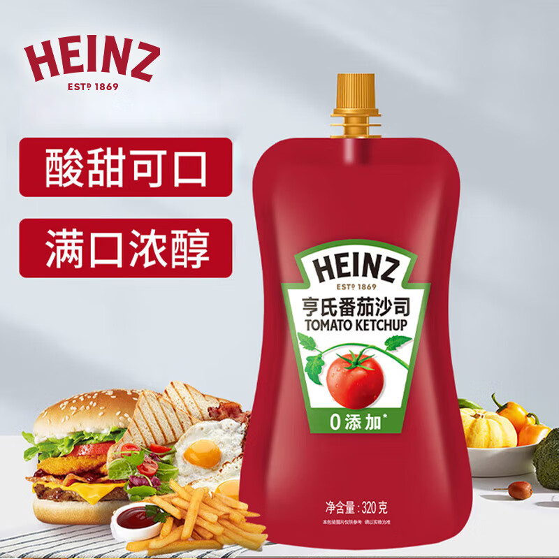 图 9