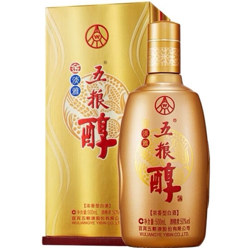 五粮液股份 五粮醇 浓香型白酒 收藏送礼 42度500ml*6瓶五粮醇金淡雅