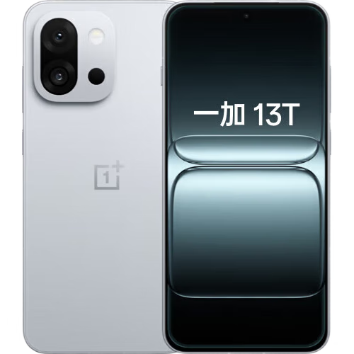 一加13T 驍龍8處理器 冰川電池6260mAh AI 5G全網(wǎng)通智能手機 6.32英寸OLED直面屏支持NFC 一加智能手機 晨霧灰 12GB+256GB