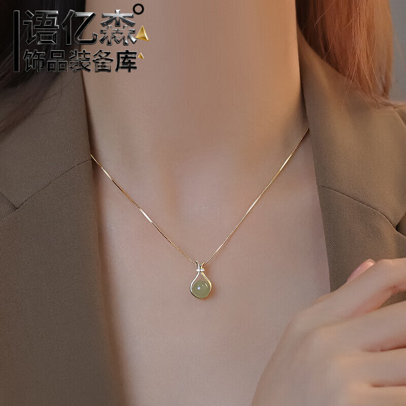 ��ɭ�����˽��������˽�����S999������������������ŮС�������¿����� �ƽ�ɫ(�������) 166.32Ԫ