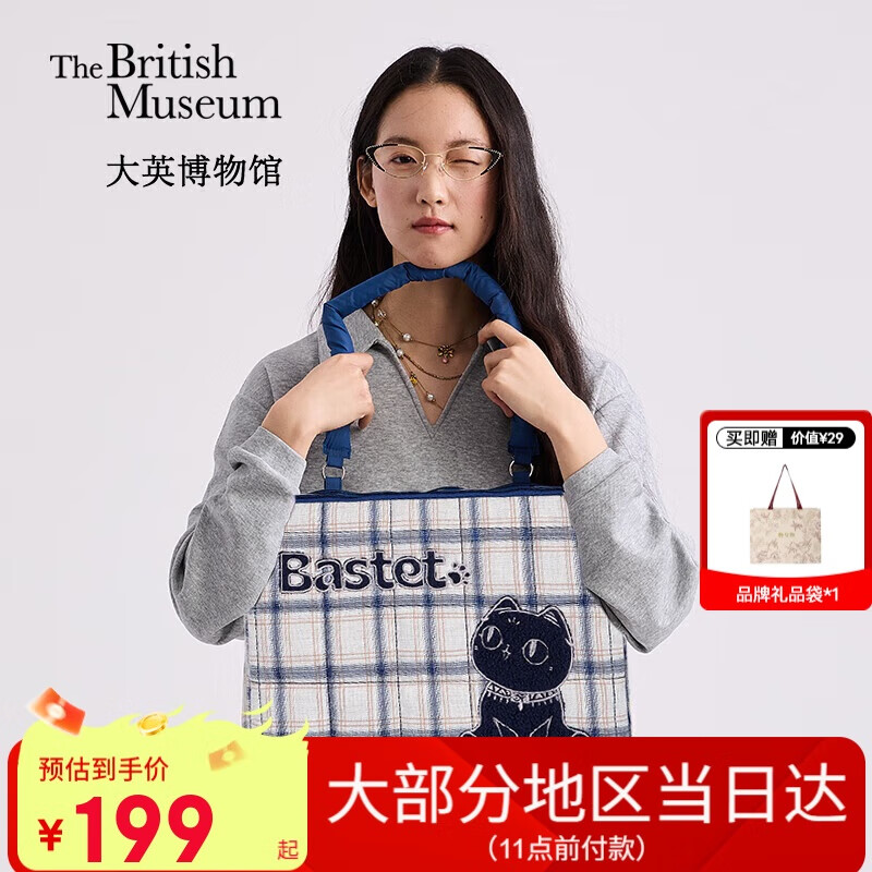 ��Ӣ����ݰ�˹��ϵ����è������Ƶ�������԰���Ů����Ϧ���˽�����2025��