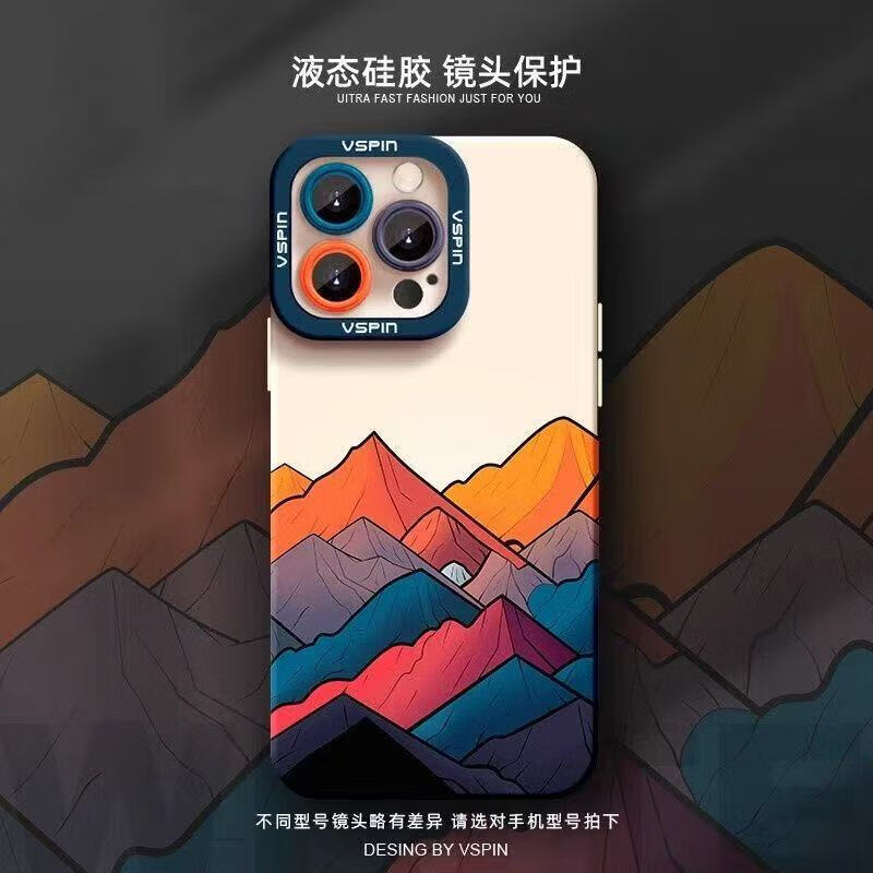 A��̼��ά��ɫɽƻ��16promax�ֻ���iPhone15/14/13pro�轺12/11��ˤ ��ɫ iPhone 139.9Ԫ(����ȯ)