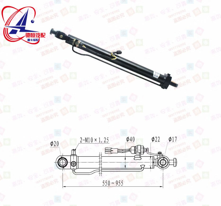 丽田适配广汽日野700驾驶室举升泵升降油缸电动泵日野500举升缸手