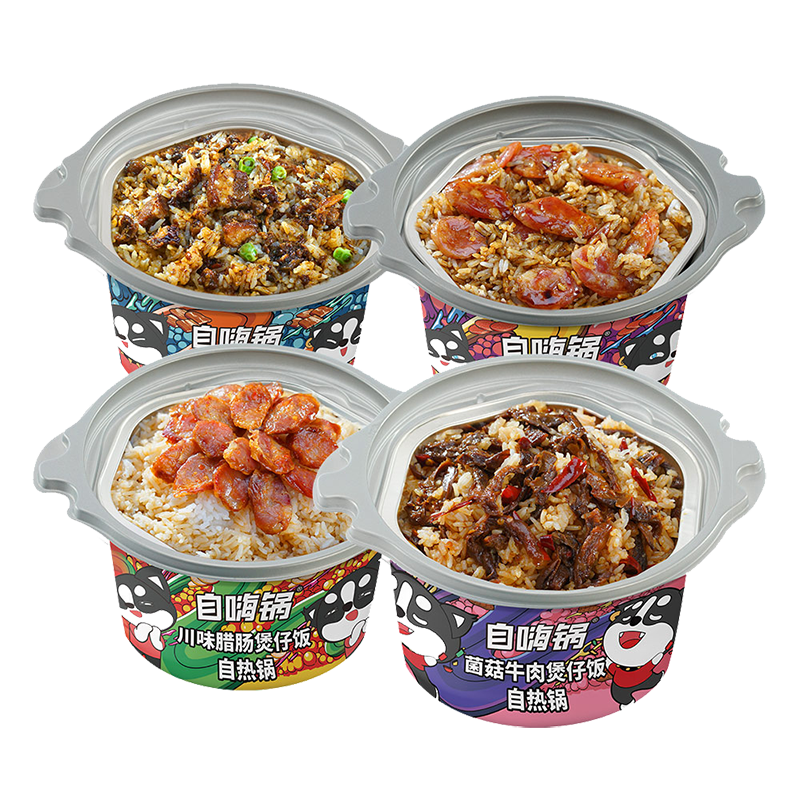 ���˹� �����׷� ����ţ�� ��ʽ�㳦 ��ζ���� ̨ʽ±�� 4Ͱ1031g 42.8Ԫ