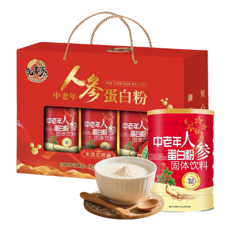 ����˲ε��׷�Ӫ 1.05Kg*1�� 19.99Ԫ(����ȯ)