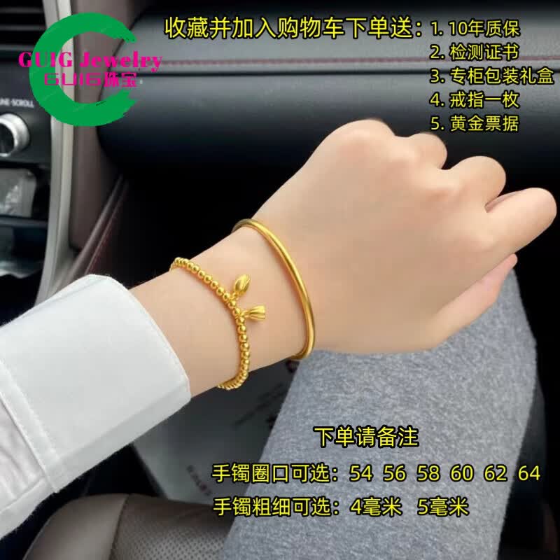 GUIG南非锡金手镯女不掉色越南沙l金古法实心金黄镯子仿真结婚首饰 古法套装A(备注尺寸) 【一物一证
