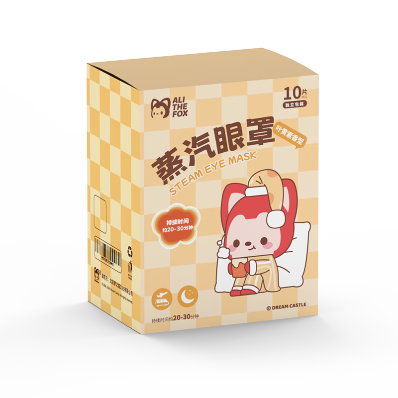 ���궨�ƿ��ȷ�˯���ڹ����������Ůͨ��Ҷ����10Ƭ6.9Ԫ������ȯ��