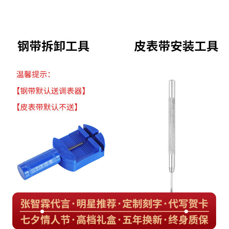 ���ڲ�����ŷ��ʱ��OLEVS����Ϧ���˽����ֱ��л�е��ȫ�Զ���ʿ�ֱ�ҹ���ˮ�б�ʱ���˶��� ��ǿ������