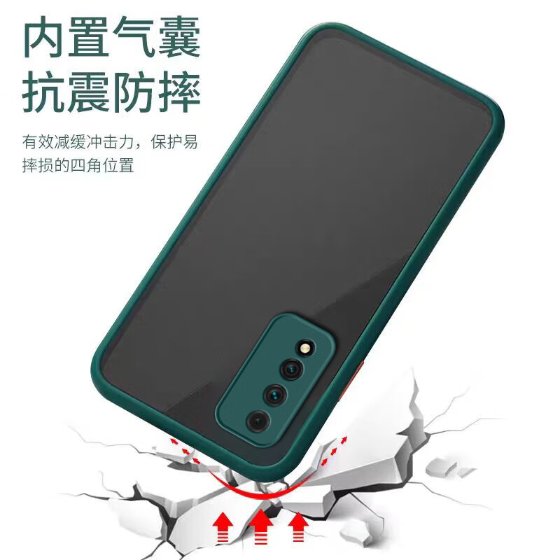 Orderoll适用华为NZONES7Pro手机壳男女全包防摔新款硅胶SP200保护套软壳 【质感黑】单壳 华为智选 NZONE S7 Pro