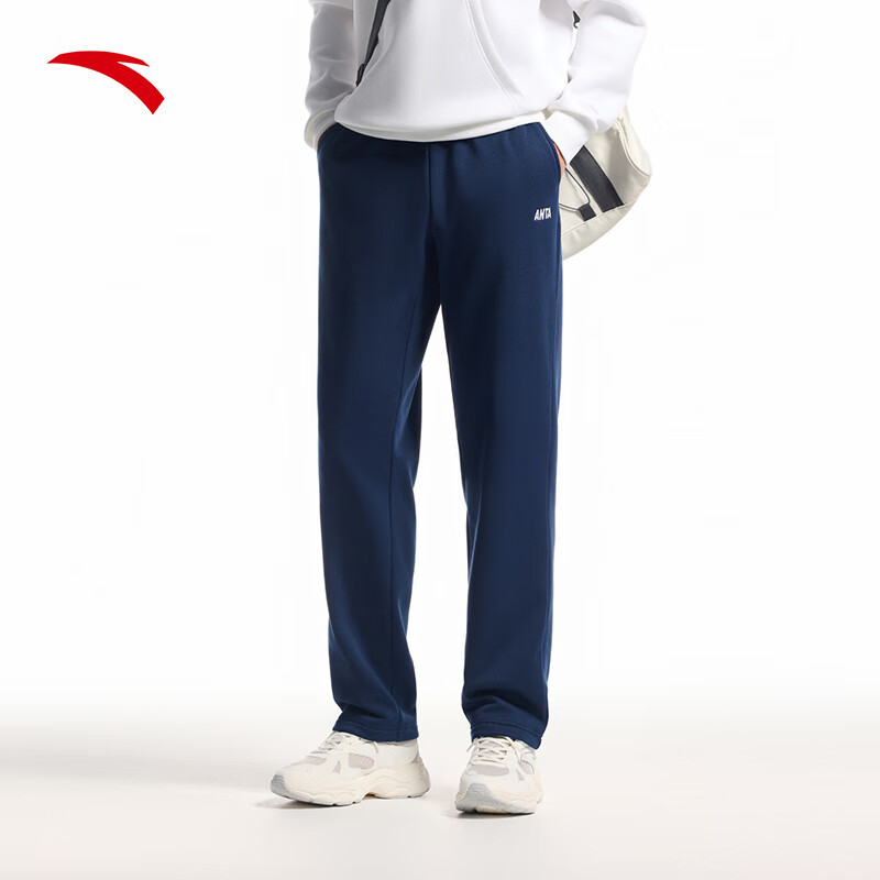 安踏运动裤男士卫裤秋季针织长裤通勤长裤子直筒束脚平口休闲裤男