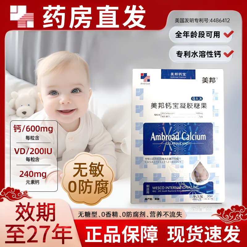 ڲƱˮԸӤͯиάDƬ 30/ һװ